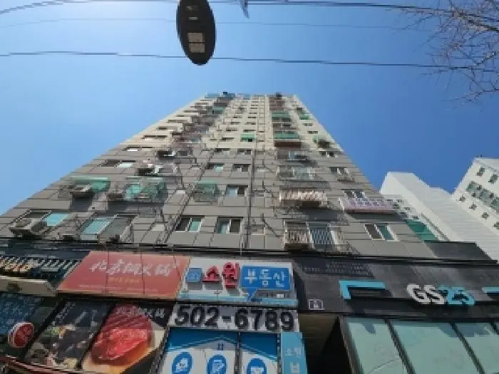 물건 사진 1