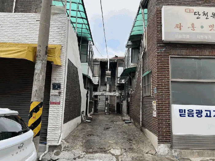 물건 사진 13