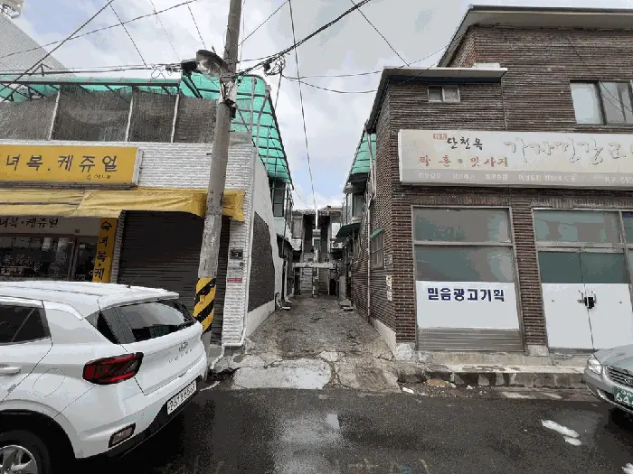 물건 사진 16