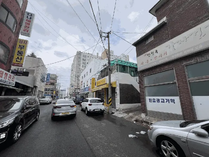 물건 사진 10