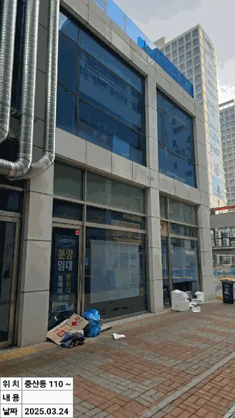물건 사진 12