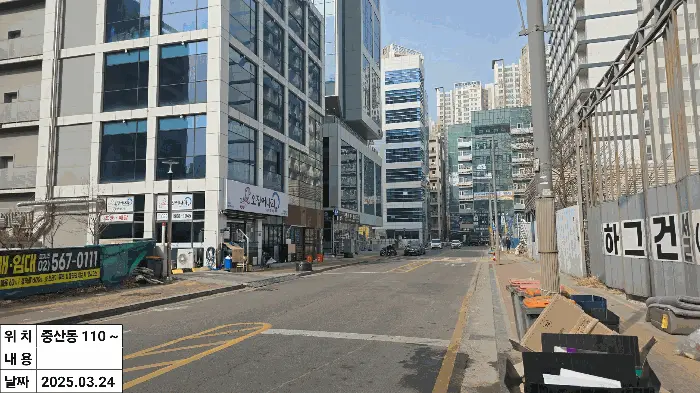 물건 사진 13