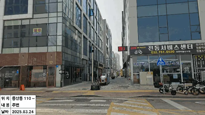 물건 사진 15
