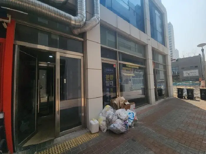 물건 사진 5