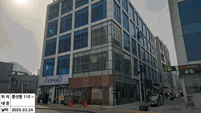 물건 사진 6