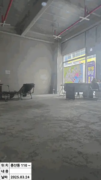 물건 사진 10