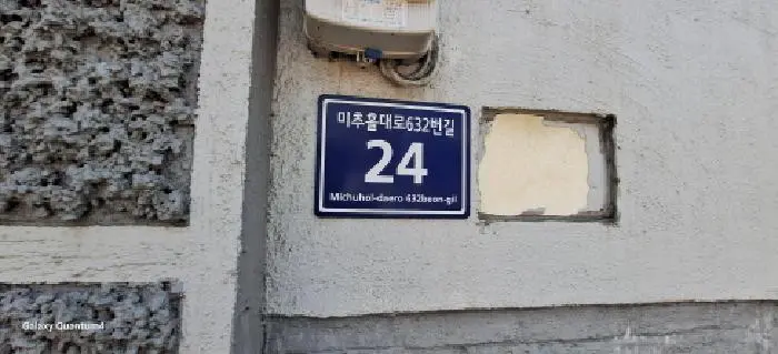 물건 사진 1