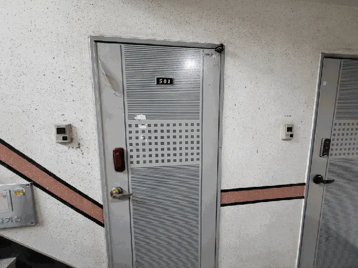 물건 사진 11