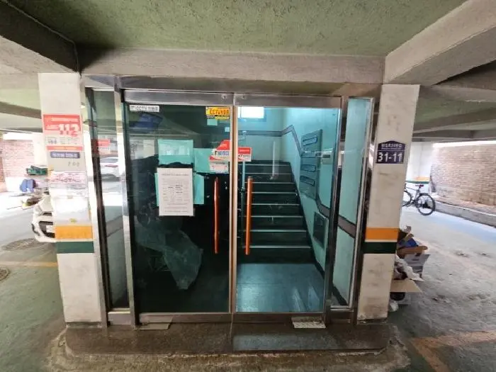 물건 사진 3
