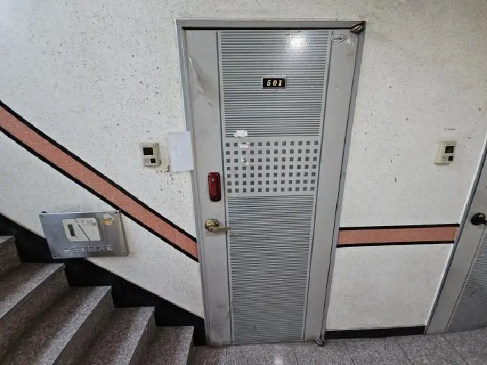 물건 사진 4