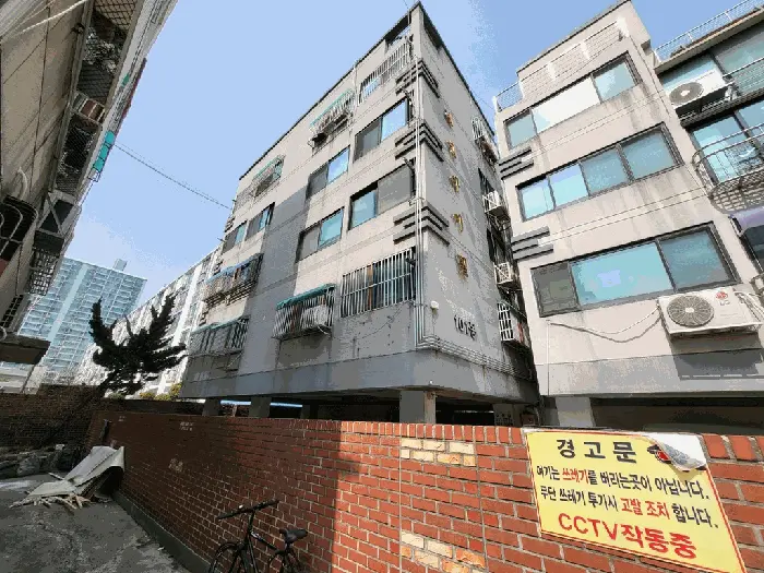 물건 사진 9