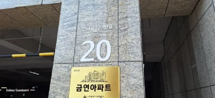 물건 사진 1