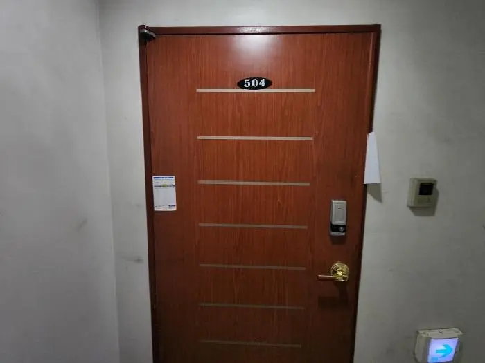 물건 사진 1