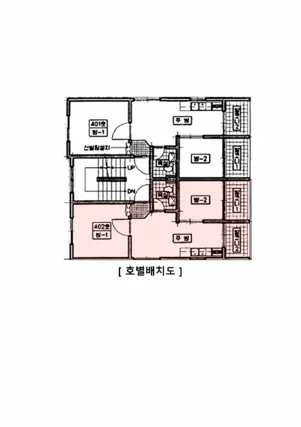 물건 사진 11