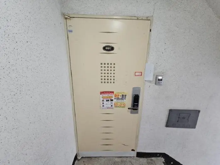 물건 사진 3