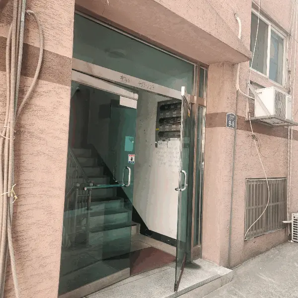 물건 사진 8