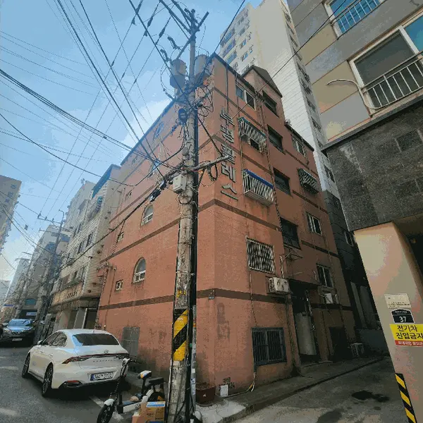 물건 사진 10