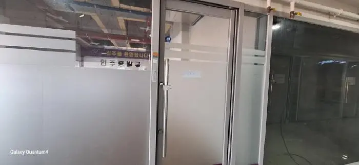 물건 사진 1
