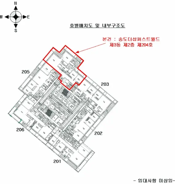 물건 사진 5