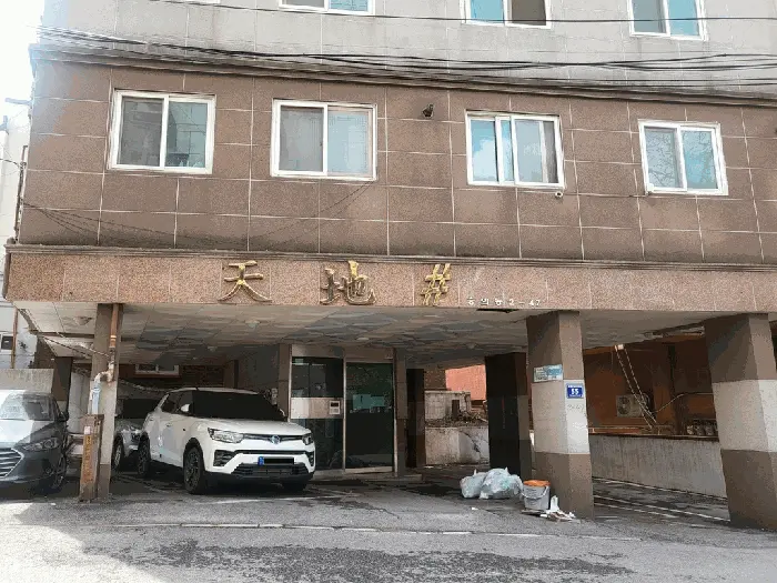 물건 사진 13