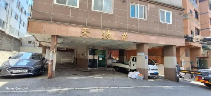 물건 사진 3