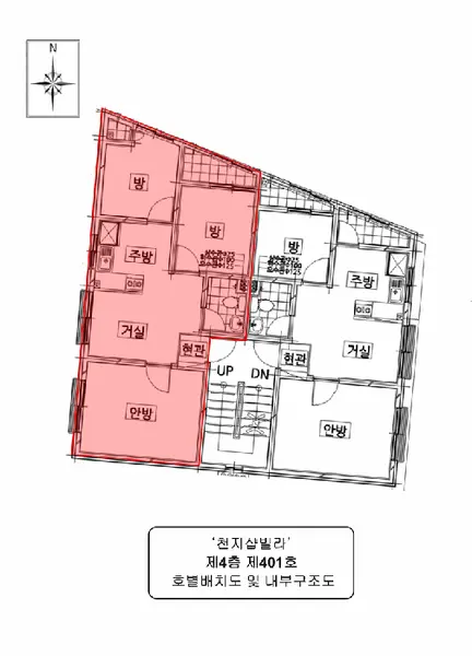물건 사진 8