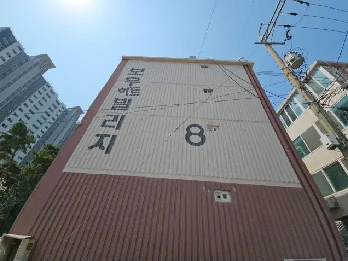물건 사진 1