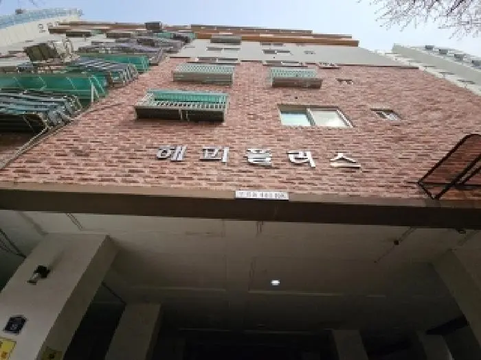 물건 사진 1