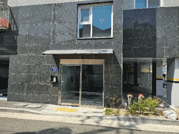 물건 사진 12