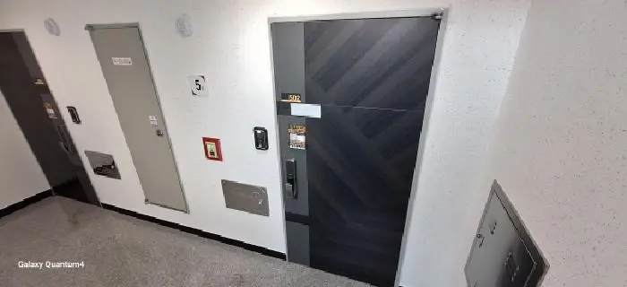 물건 사진 7