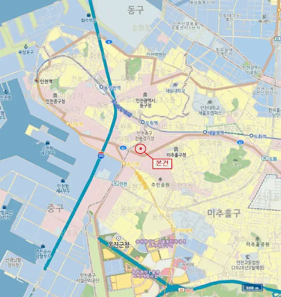 물건 사진 9