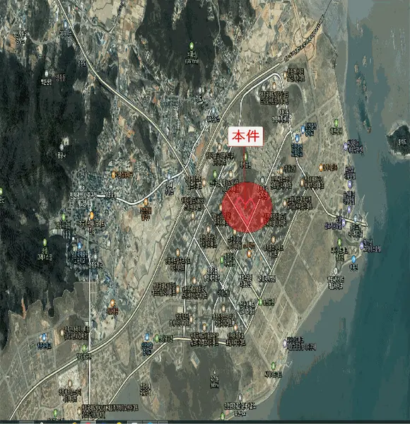 물건 사진 5