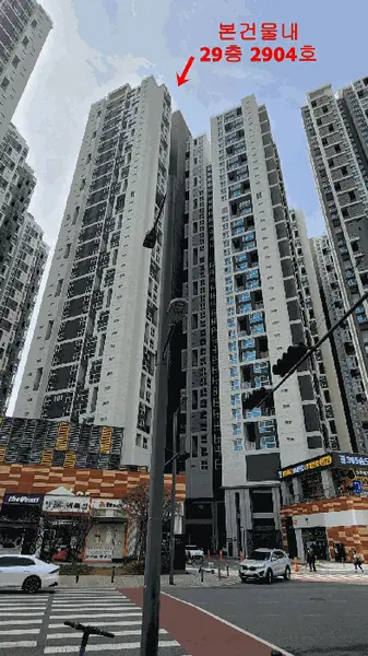 물건 사진 9