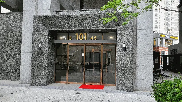 물건 사진 10