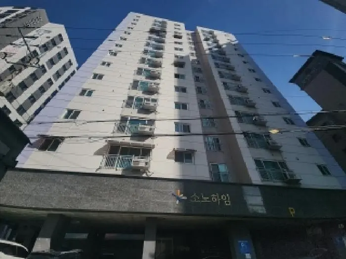 물건 사진 1