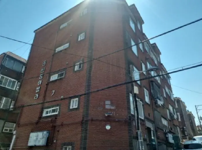 물건 사진 1