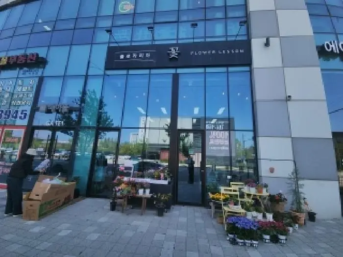 물건 사진 4