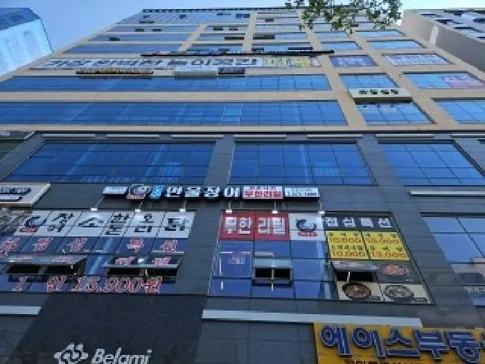 물건 사진 3