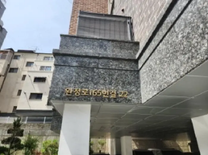 물건 사진 1