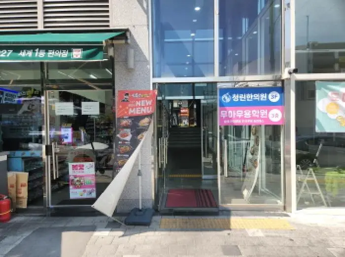 물건 사진 4