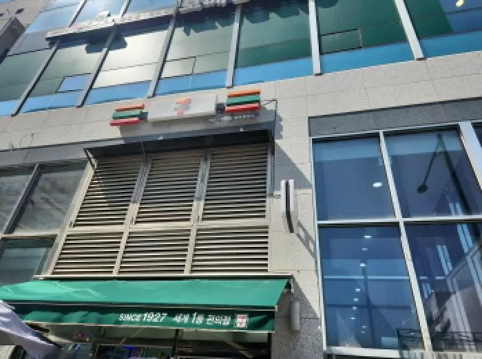 물건 사진 2
