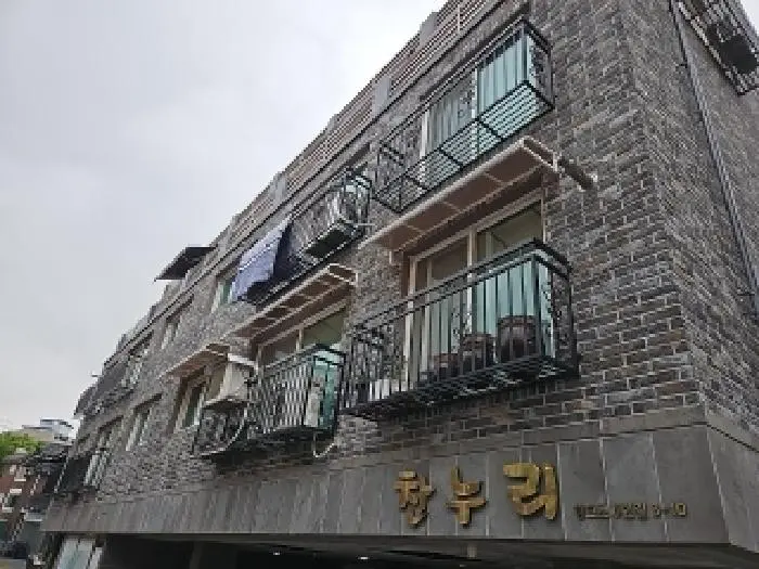 물건 사진 2