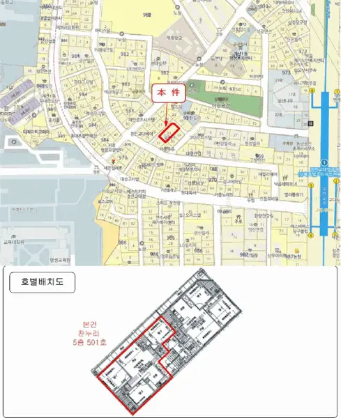 물건 사진 5