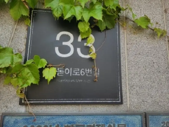 물건 사진 1