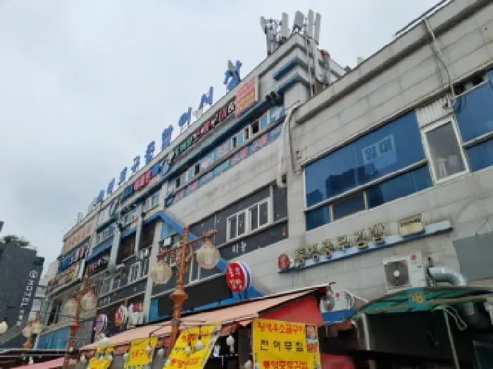 물건 사진 1