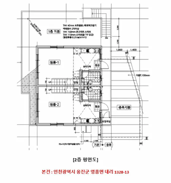 물건 사진 15