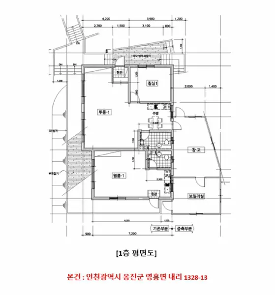 물건 사진 16