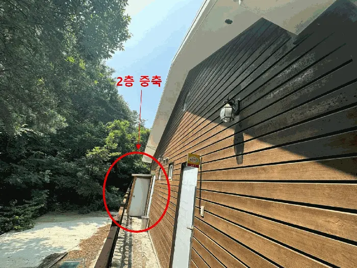 물건 사진 19
