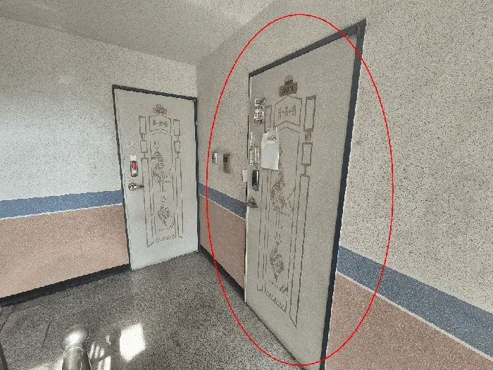 물건 사진 11