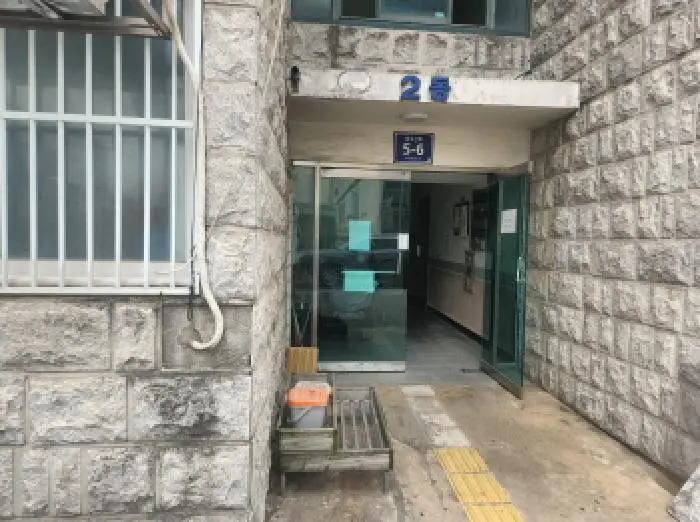 물건 사진 3